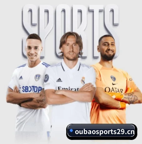 欧宝体育sports29 APP